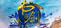 �齣����¼